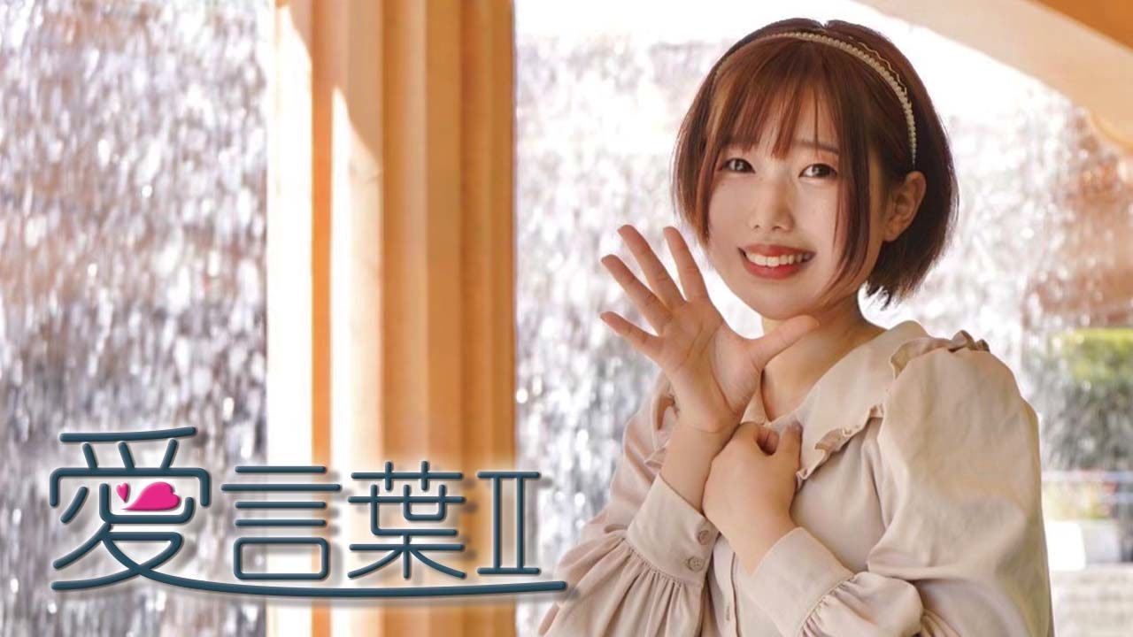 ご依頼 ￤ 踊ってみた動画編集 / サムネイル