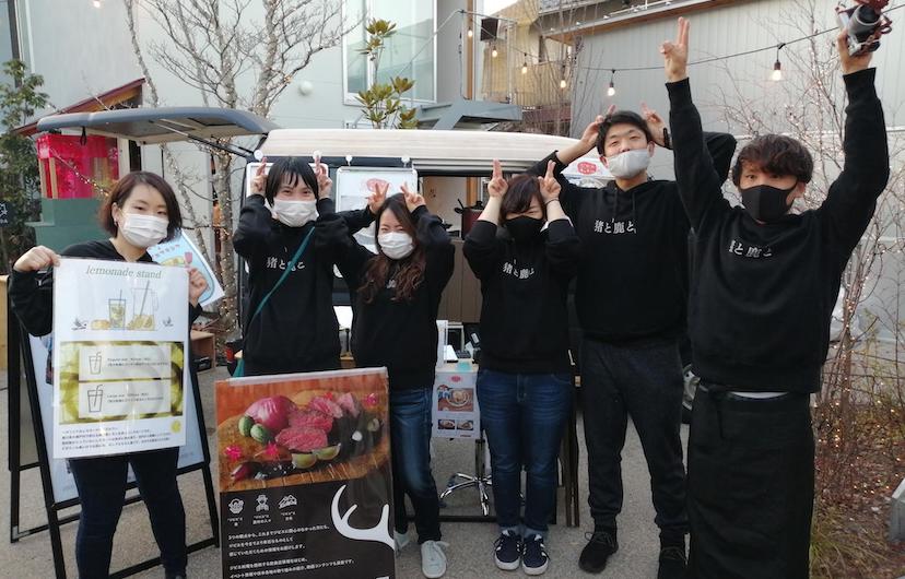動物、対談
