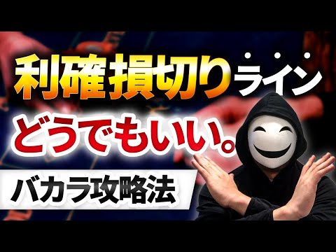 動画編集者、水着