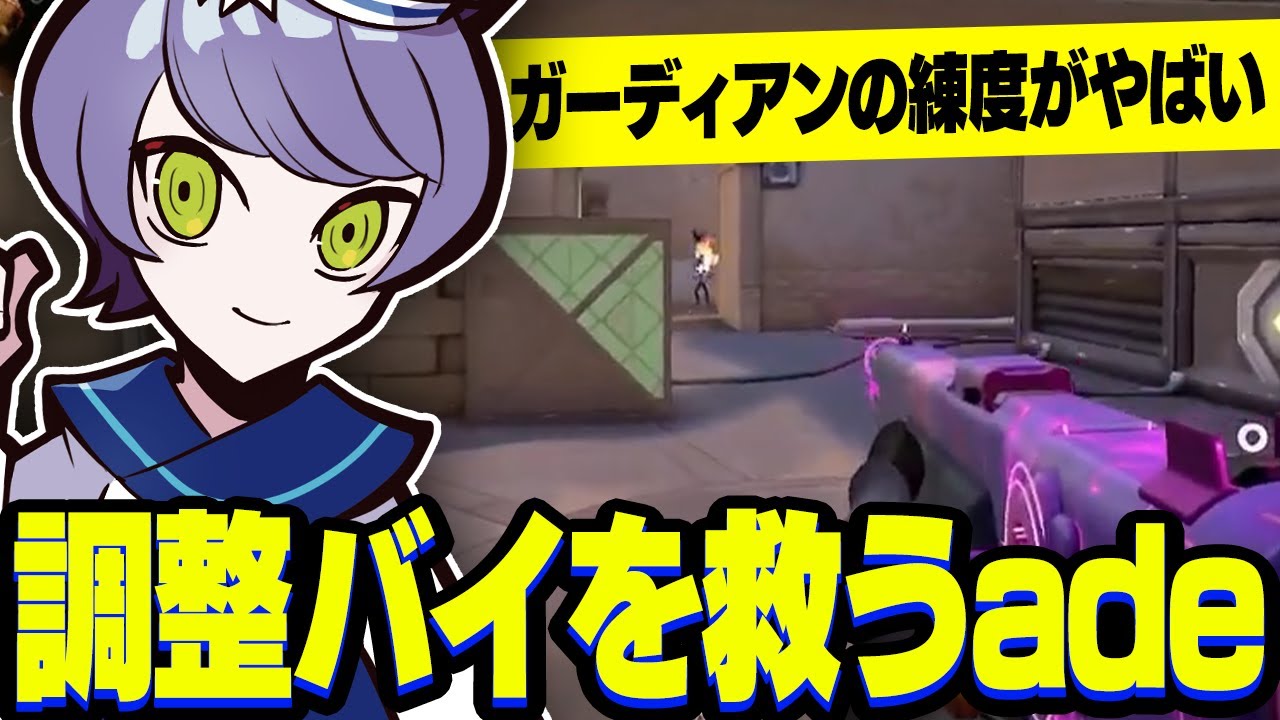 サムネイル、yt shorts