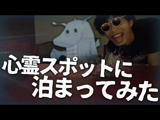 無職、実写