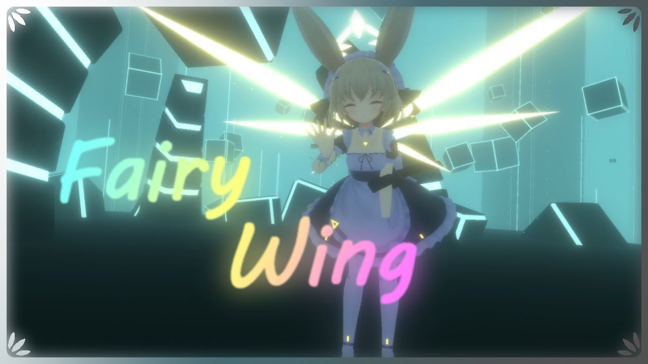 【VRC想定】Fairy_Wing【PB対応】