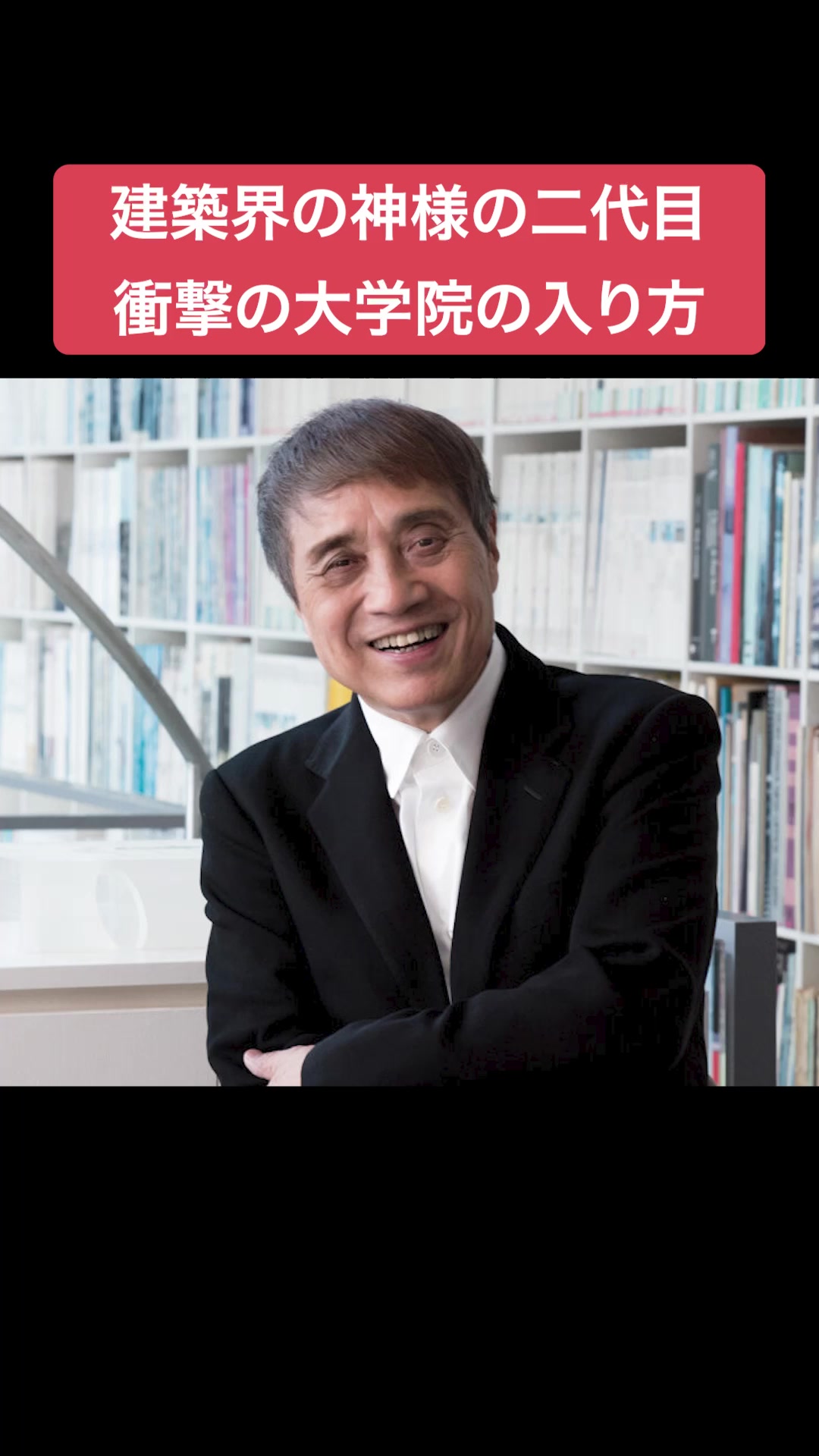 ボイスサンプル、キャラ