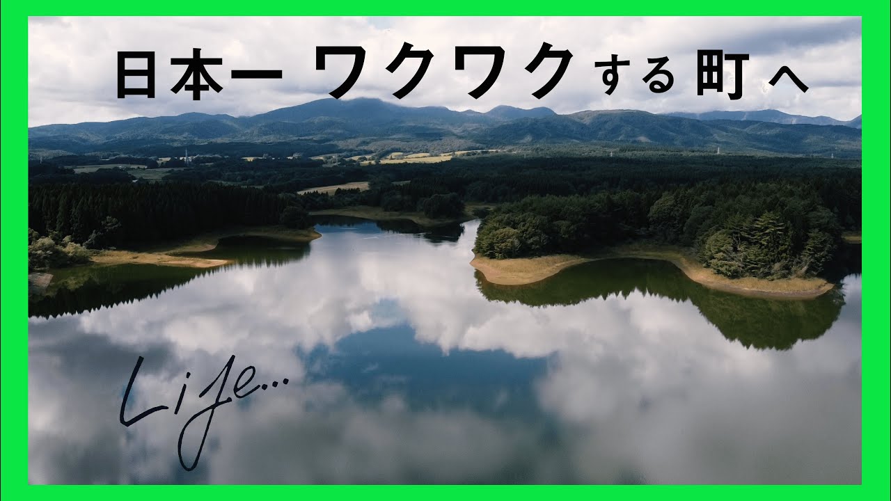 【Life PV】俺は本気だ