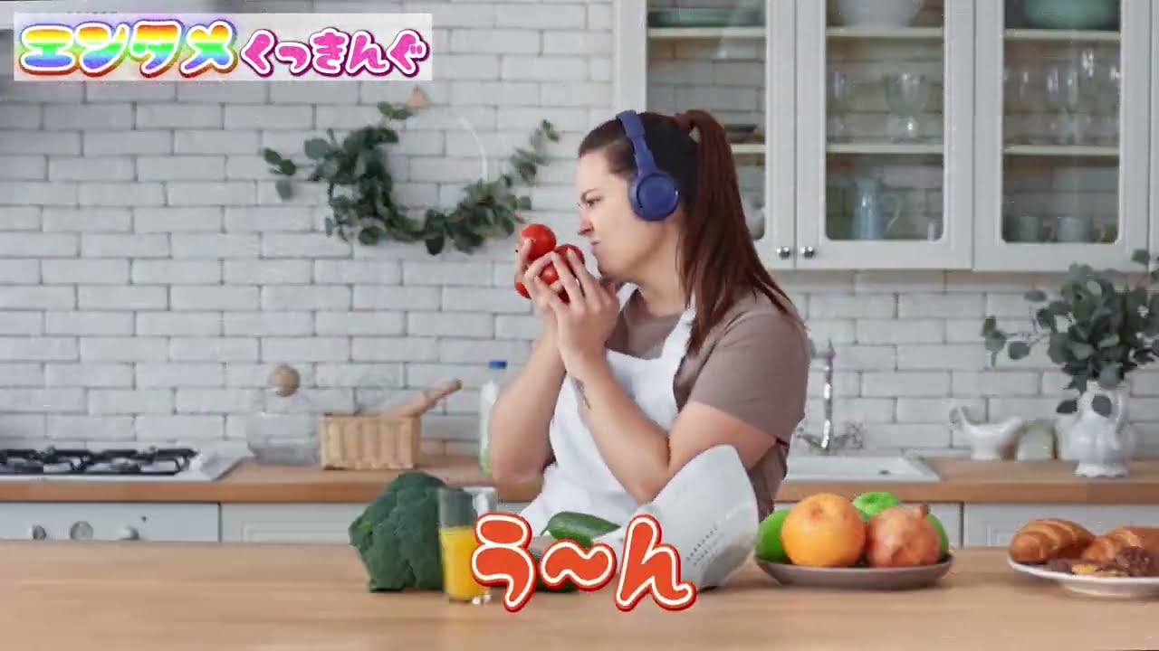 エンタメ、広告動画