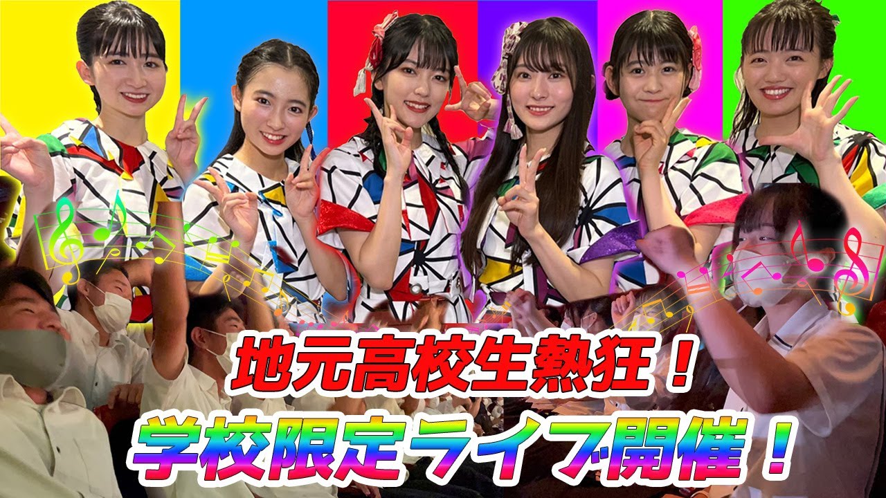 セガ、働き方