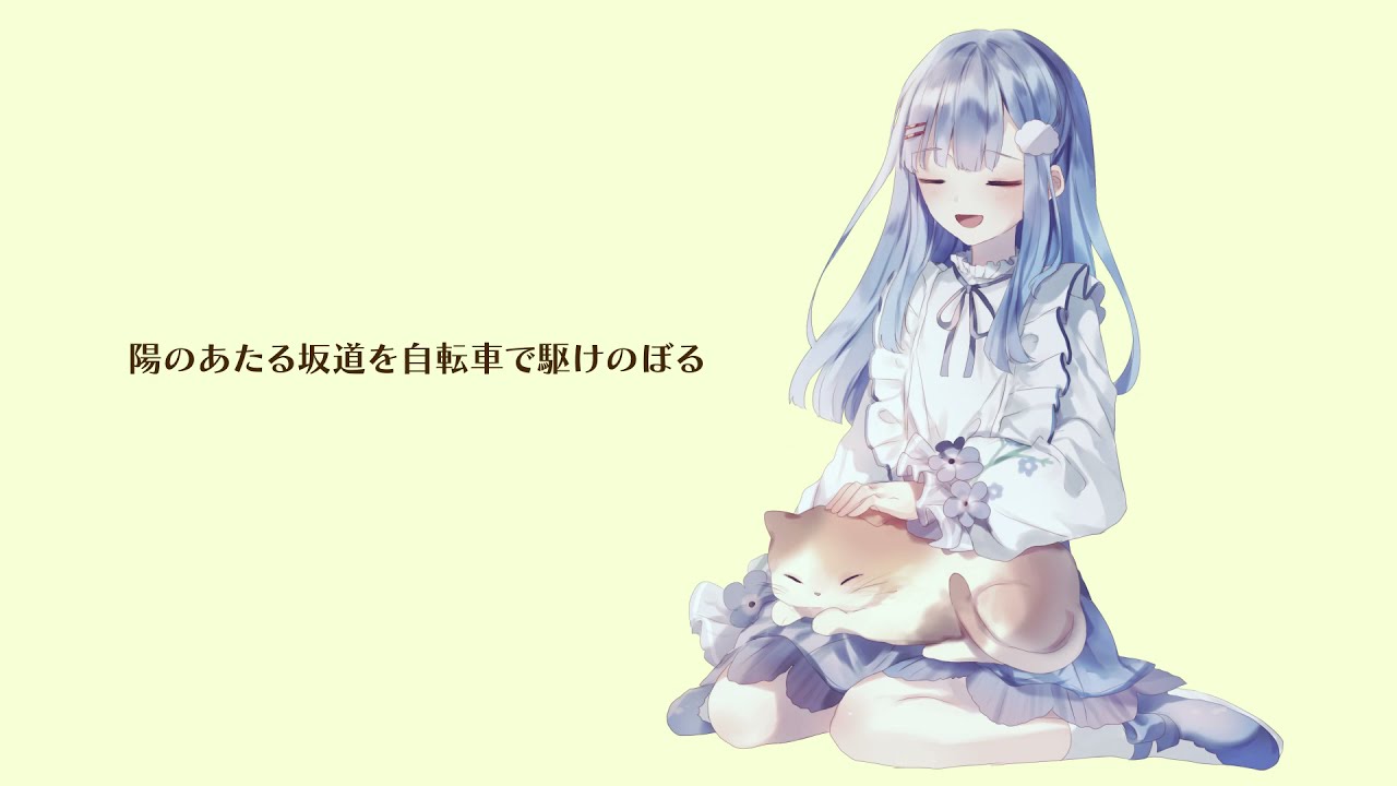 営業、collabo