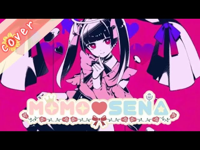 ダーリンダンス(かいりぎベア) Vocal.MOMO♡SENA