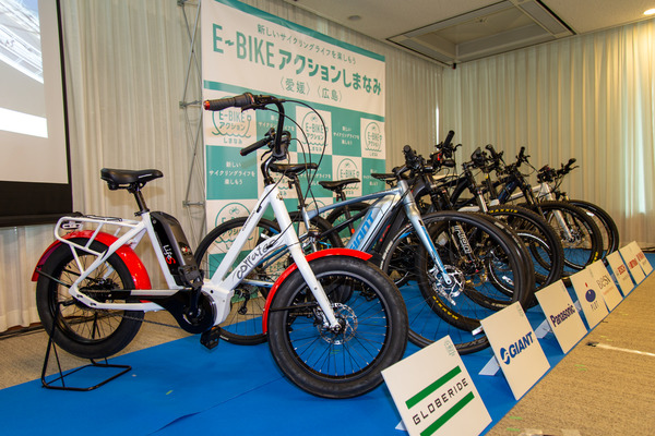 電動アシスト付きスポーツ自転車で「しまなみ海道」を満喫…E-BIKEアクション | レスポンス（Response.jp）