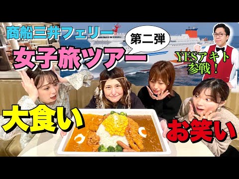 撮影、wt