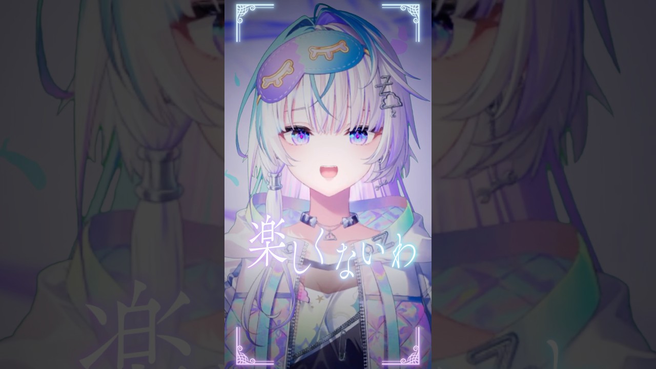 ロミオとシンデレラ フル公開！？【眠雲ツクリ/ミリプロ】