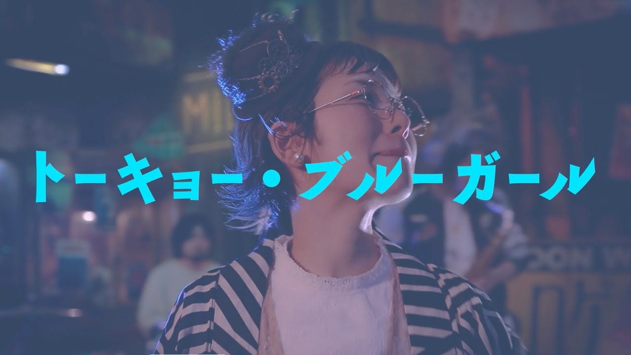 ライター、musicvideo