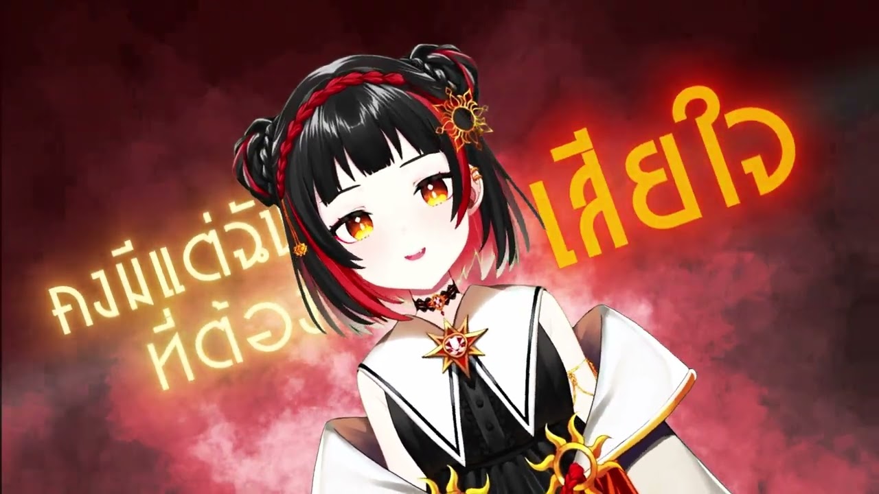 nothing、real sound