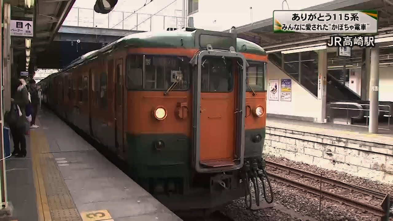 ニュース特集 （企画モノ）