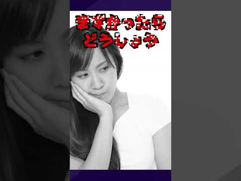 tiktok、ダイエット