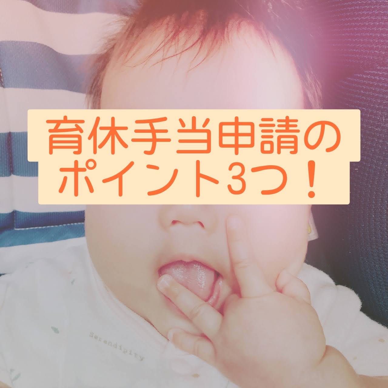 ブロガー、□web