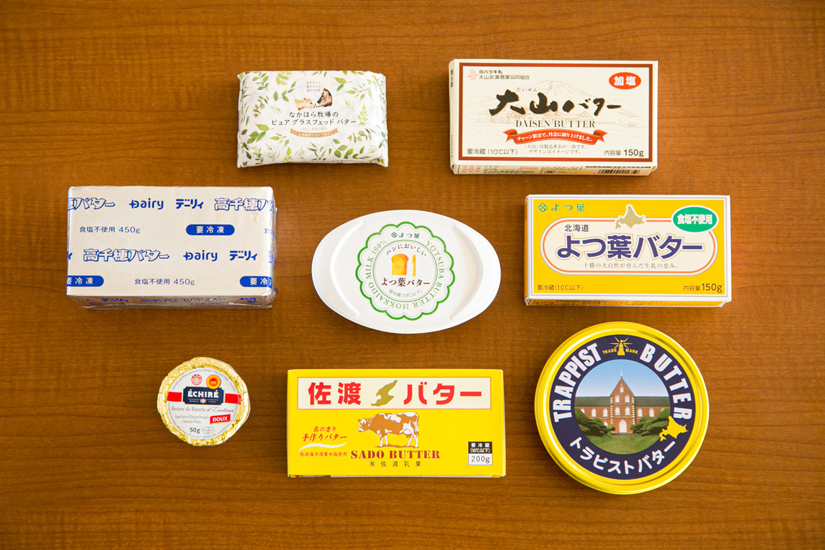 取材記事、料理