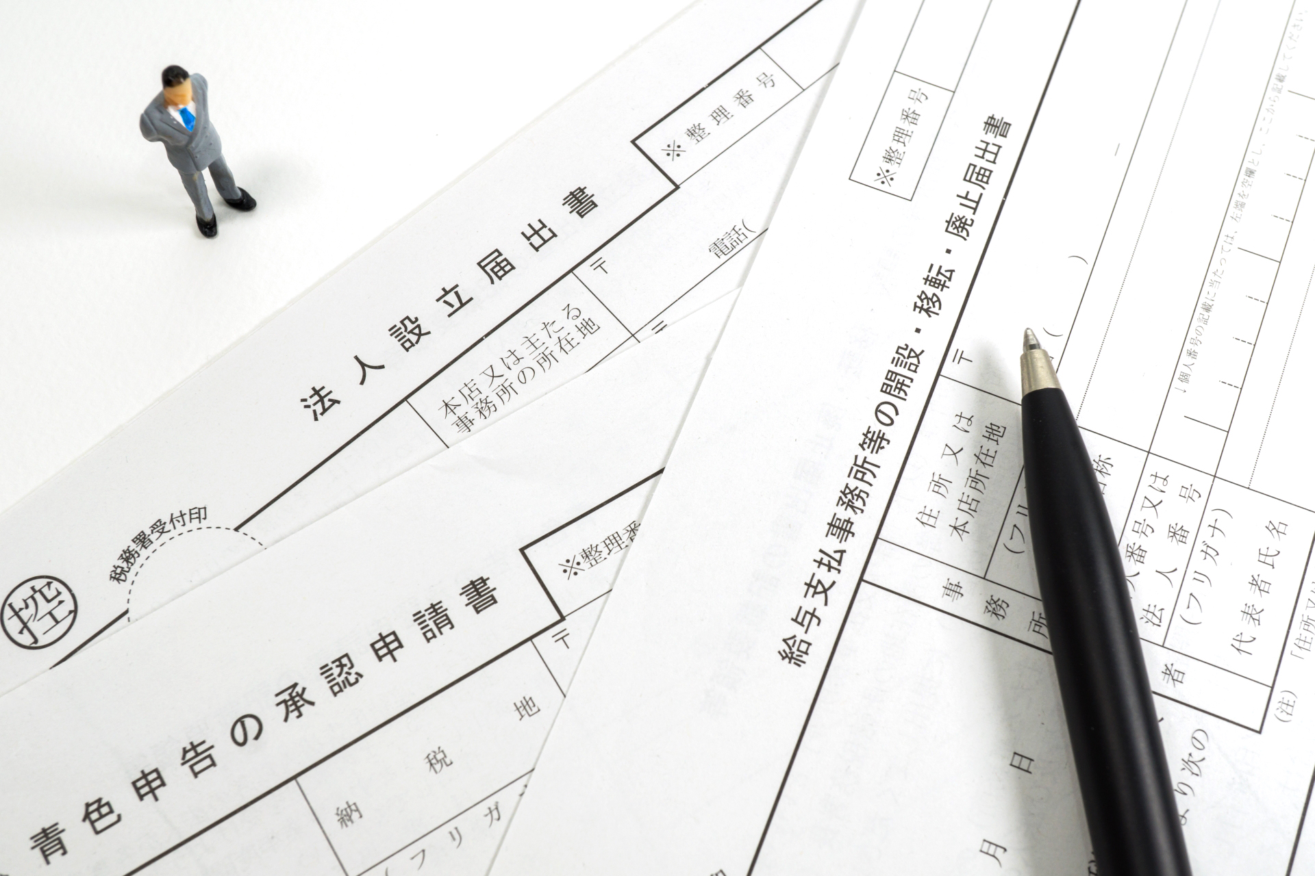 フランチャイズは個人事業主で開業する？それとも法人？それぞれの違いを解説 - フランチャイズビジネスLABO