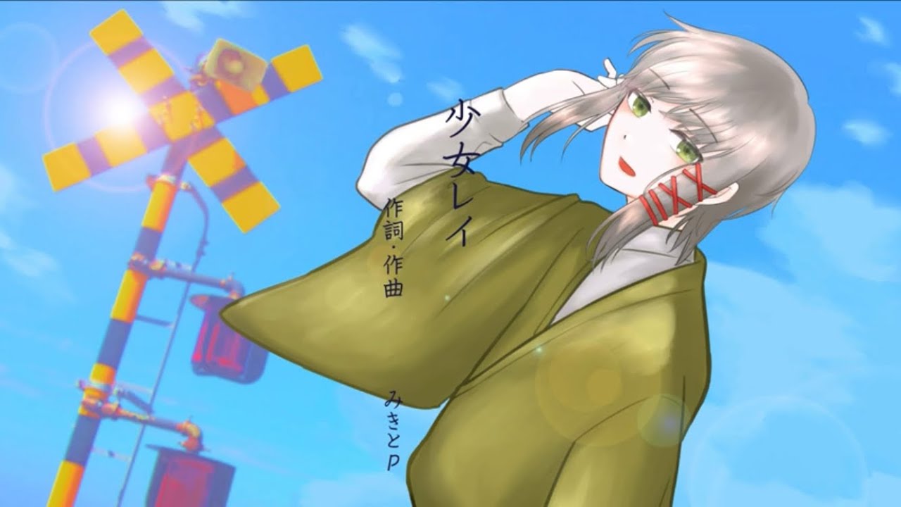 はしやん、youtube
