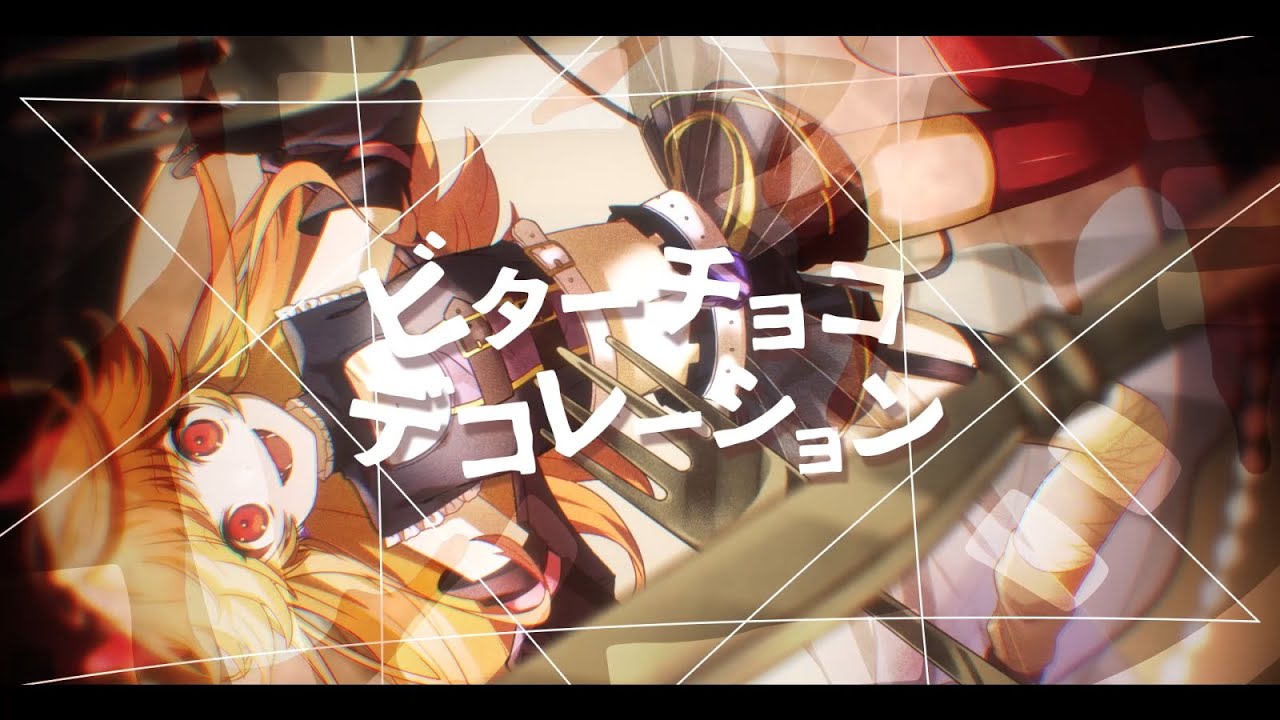 漫画家　イラストレーター、mastering