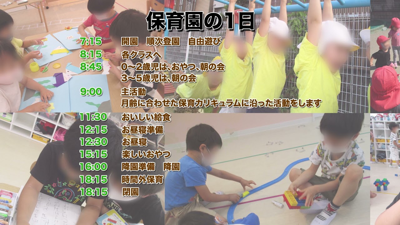 ブック、映像編集