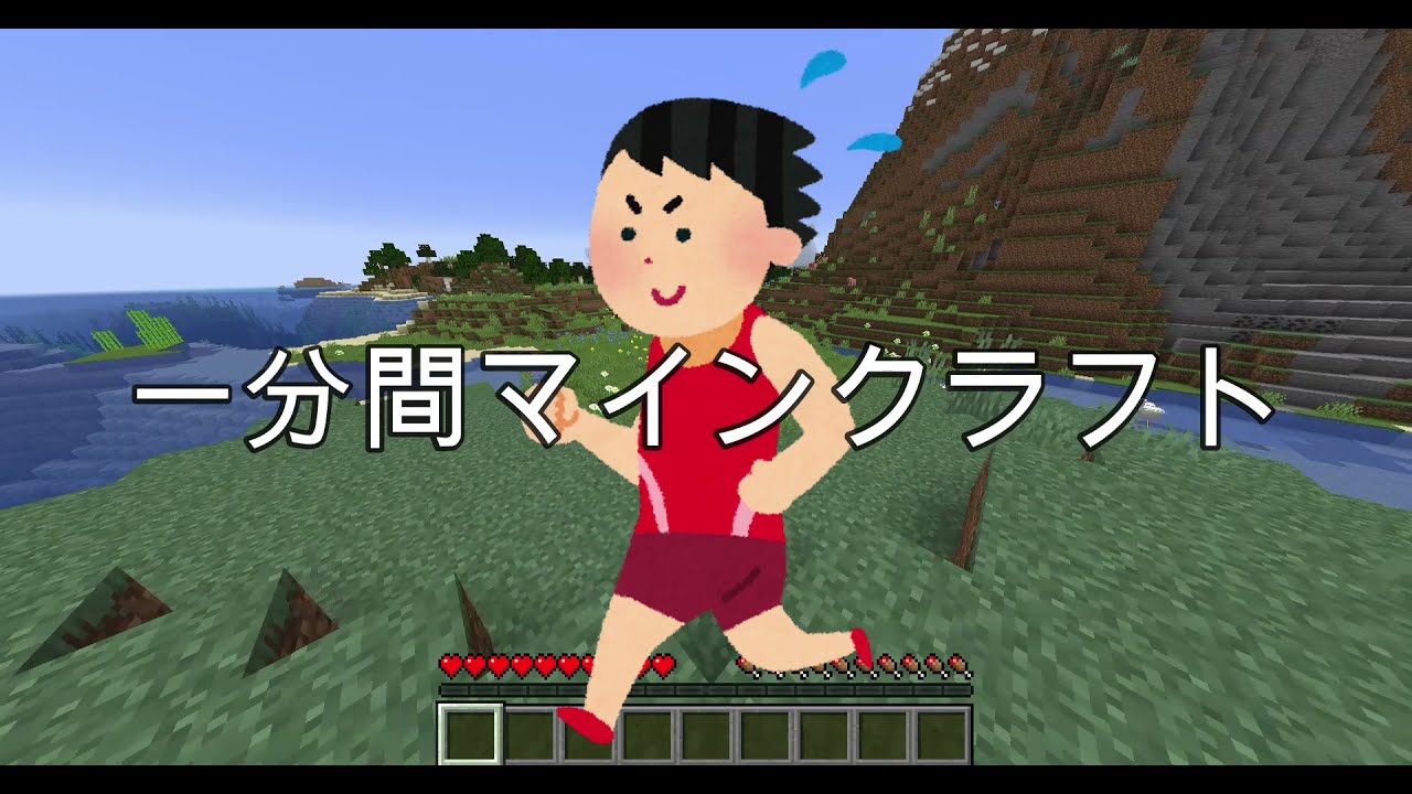 小6 デジタルクリエイティブ(動画制作)