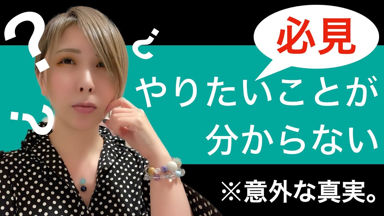 宇宙、お知らせ