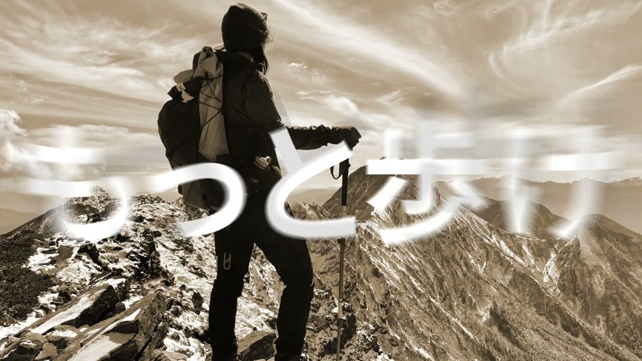 エフェクト、子ども