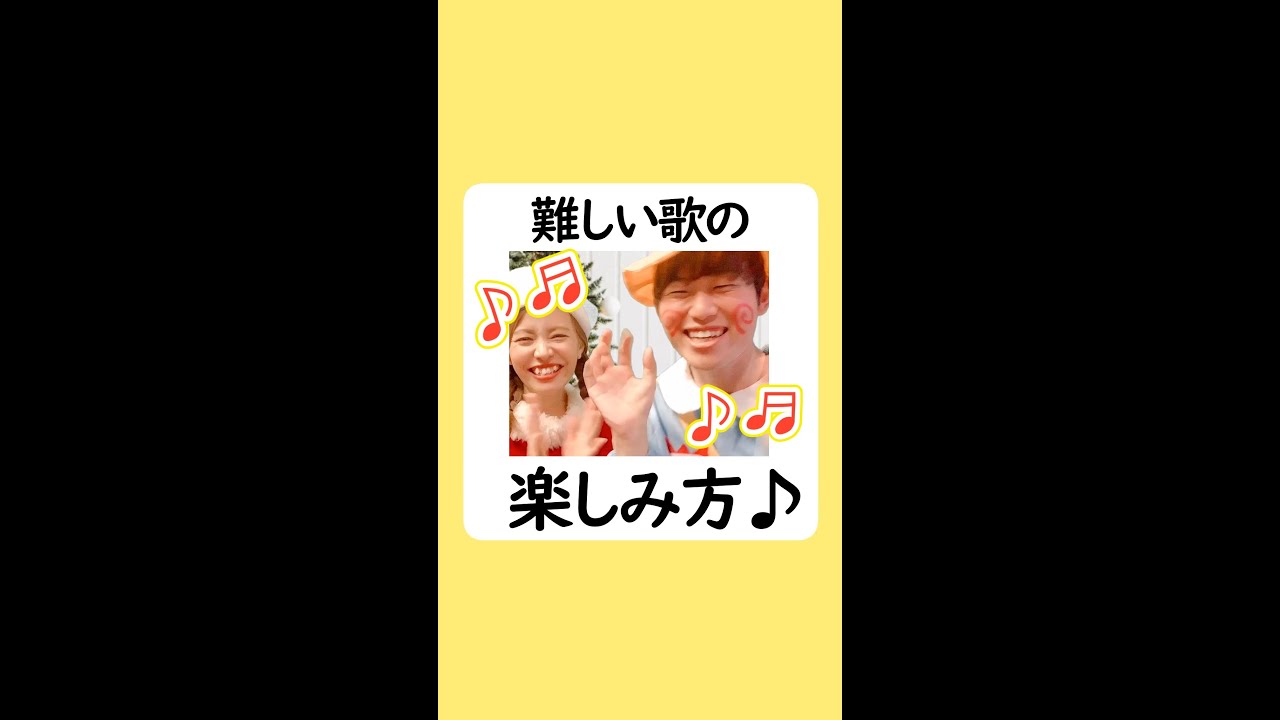 ショート、絵本