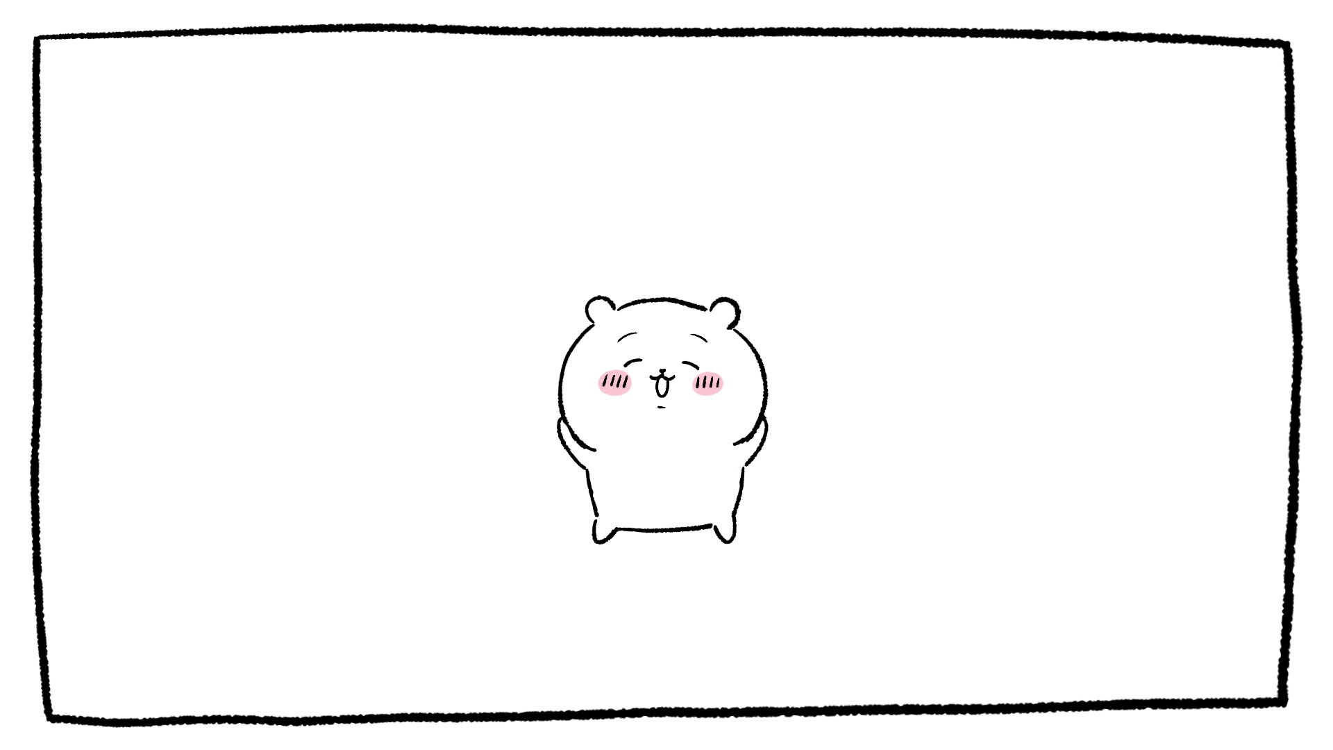 はやってるみたい 踊り 