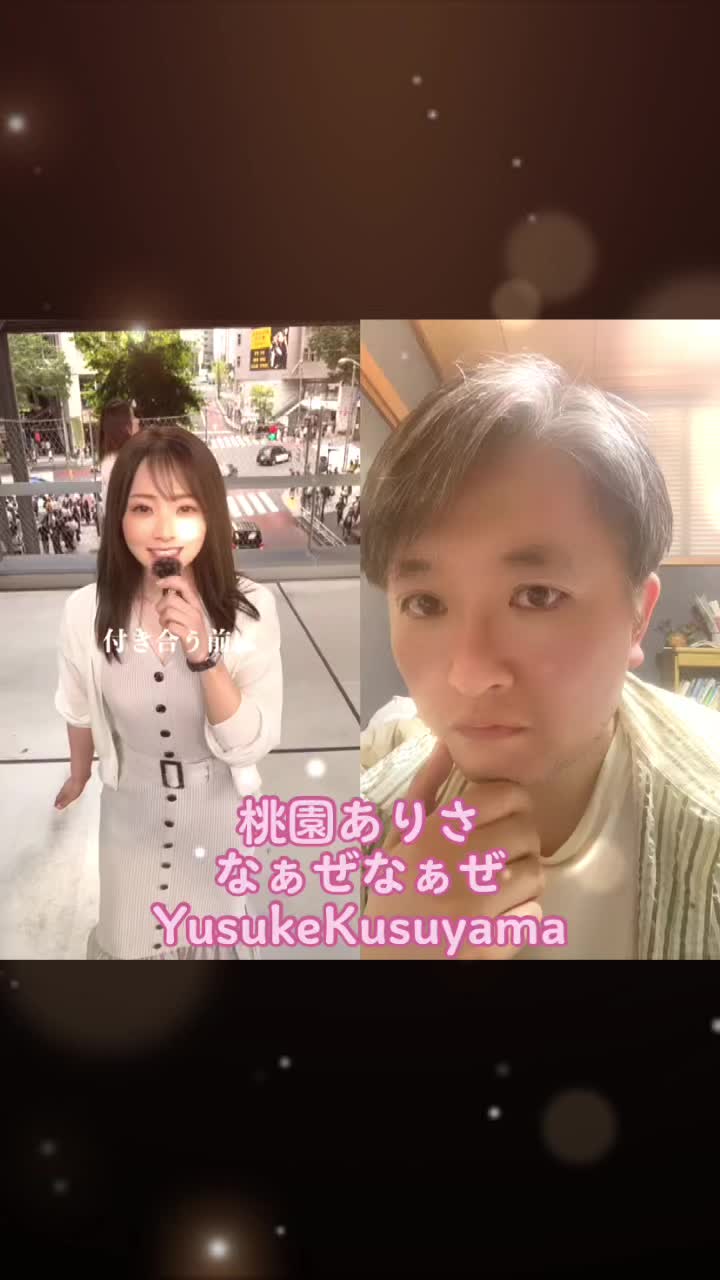 コスプレ、コンサート