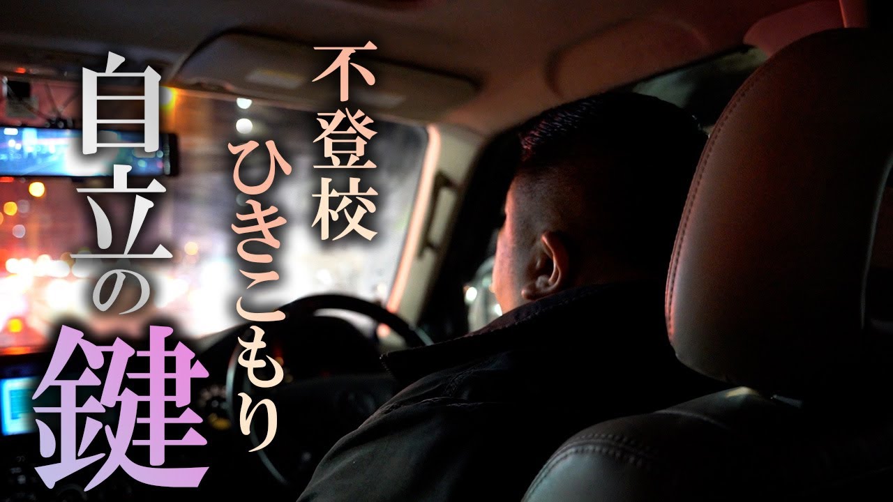 音楽、マーケター