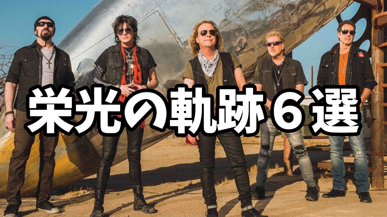 イベント、youtubeサムネイル
