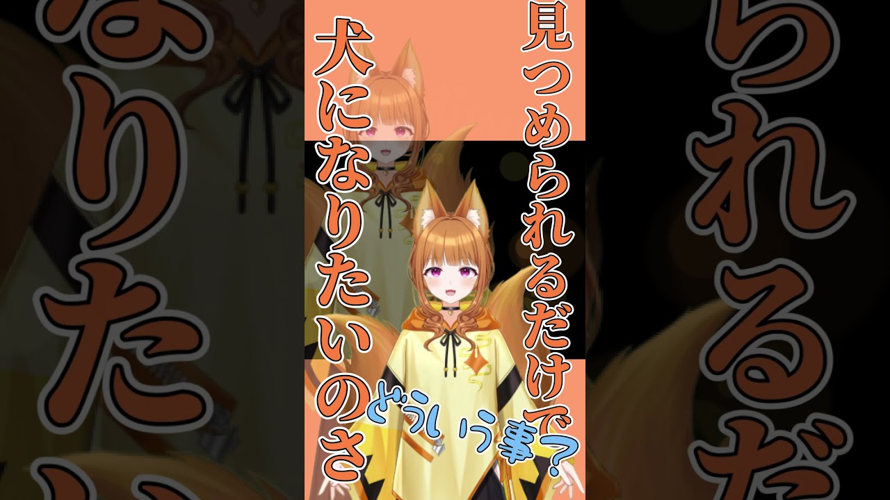 誰を選ぶ？【#たった今考えたプロポーズの言葉を君に捧ぐよ 。】