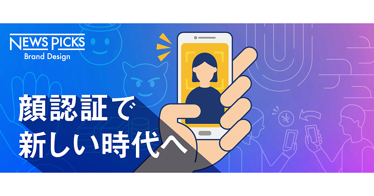 プログラマー、金融