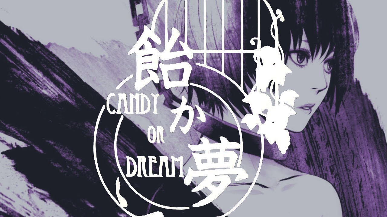 doriko「飴か夢」 黒音さや/KURONE【歌ってみた】