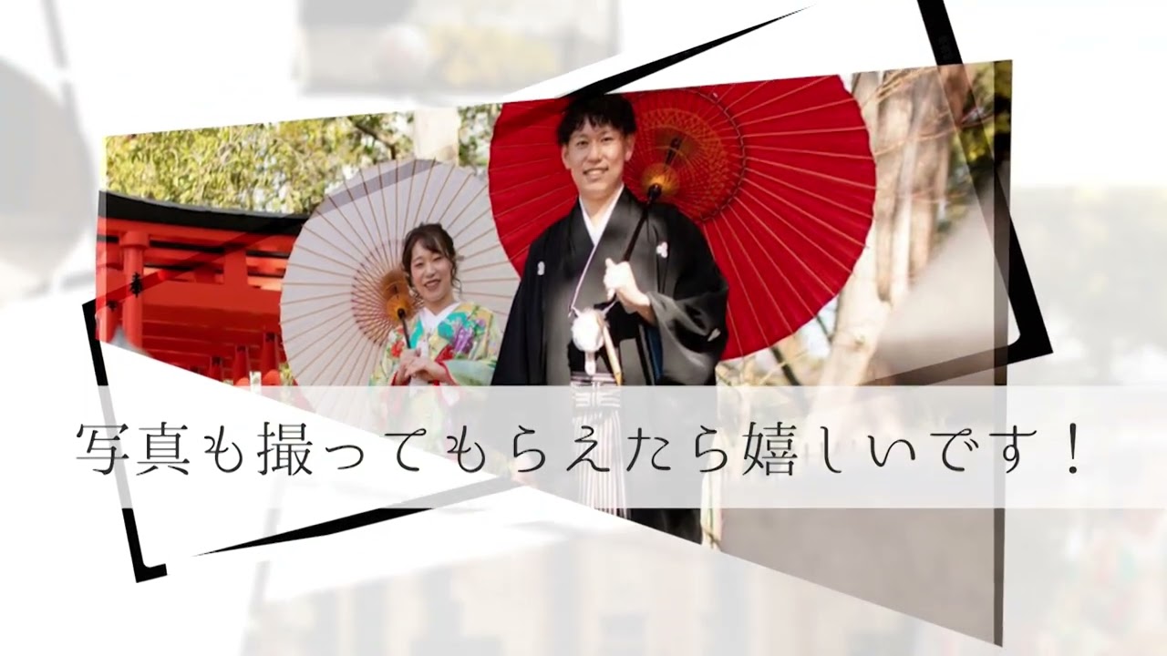  結婚式　シック系