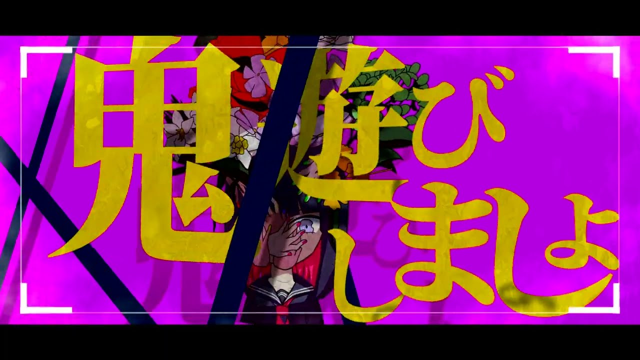 動画編集、黒髪