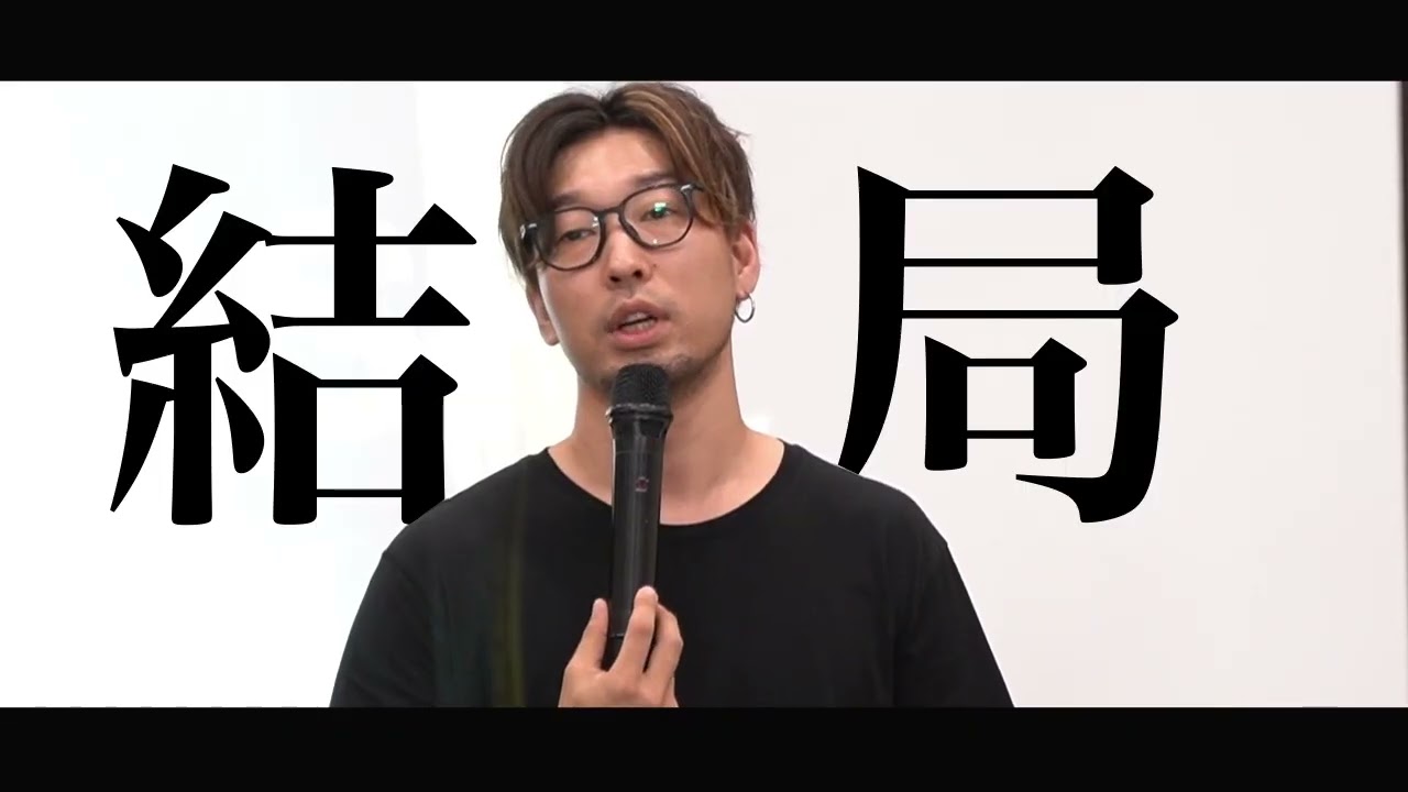 インタビュー、動画撮影