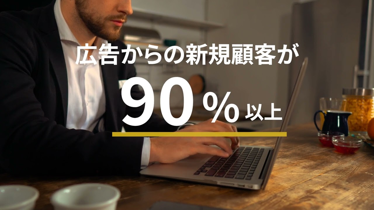 動画編集者、縦型動画
