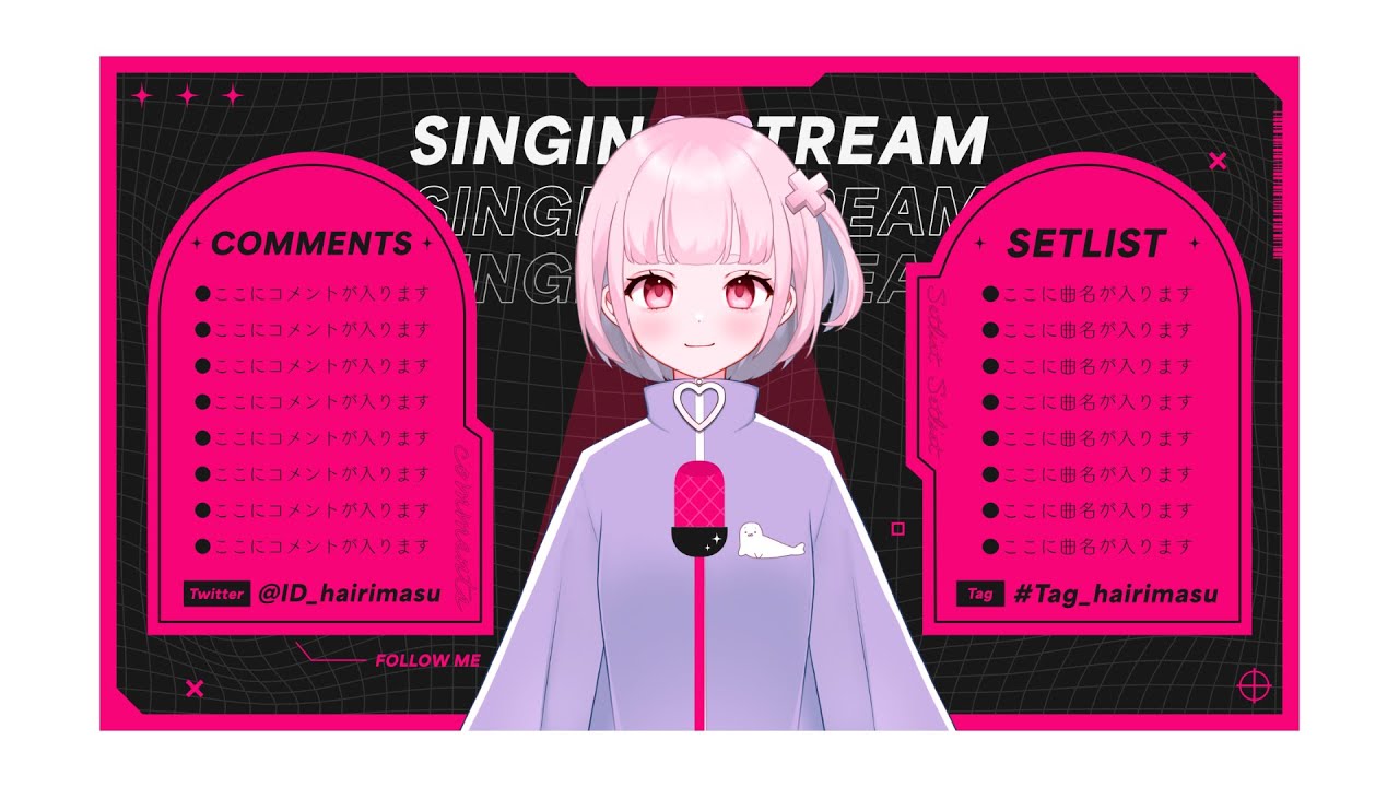 OVERLAY┊︎サイバー歌枠配信画面【販売中】