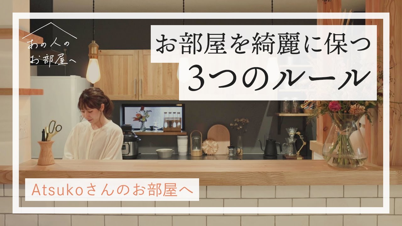コンサルタント、boy