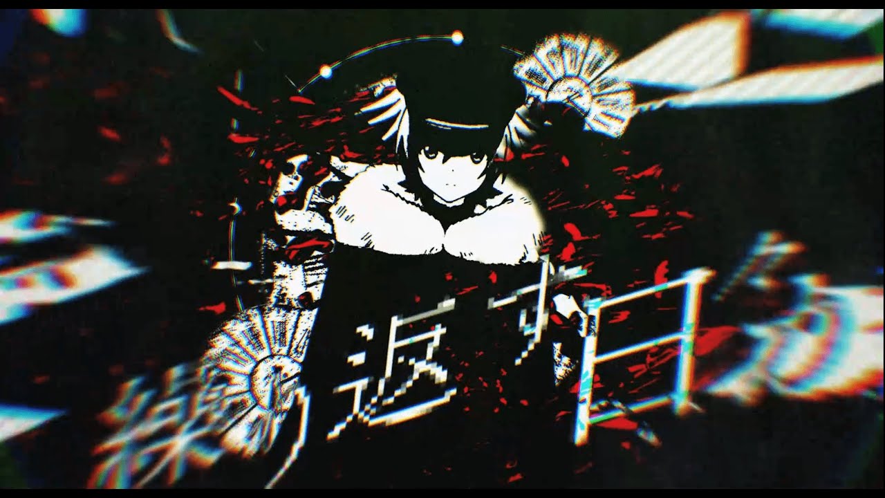 合成、editing