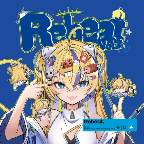 プロデューサー、sl