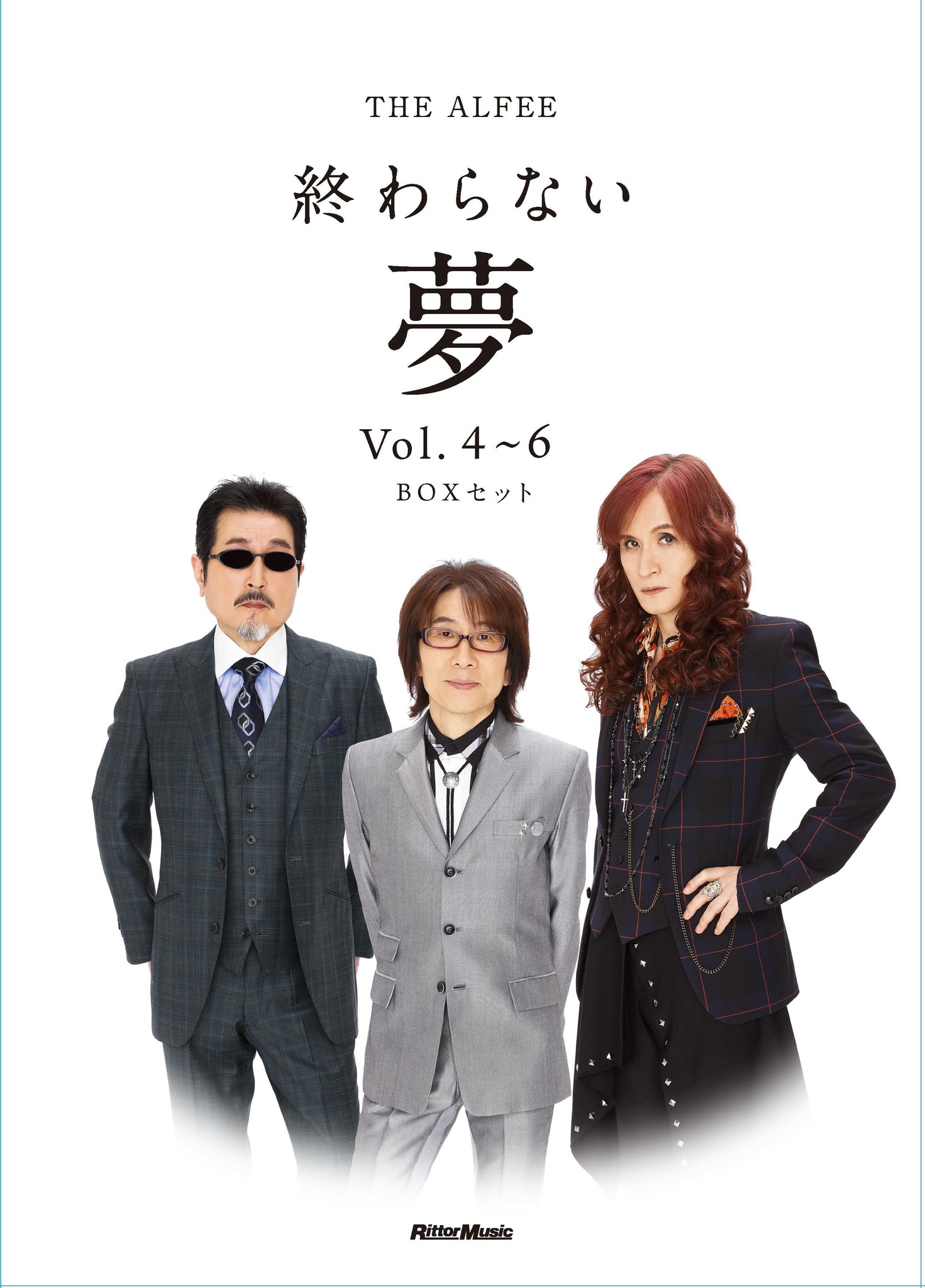 NHK FMの大人気番組『THE ALFEE 終わらない夢』書籍版、待望の続編がいよいよ登場します！
