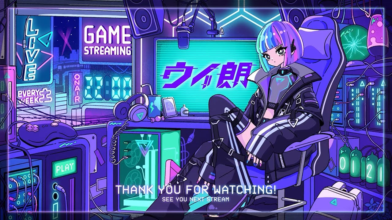 ウイ朗様 配信ED画面