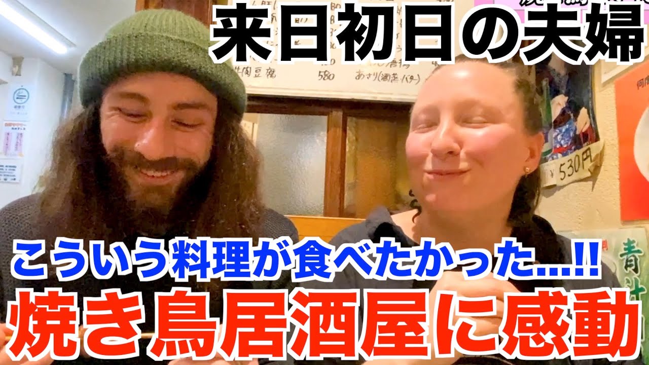 日本、サンプル