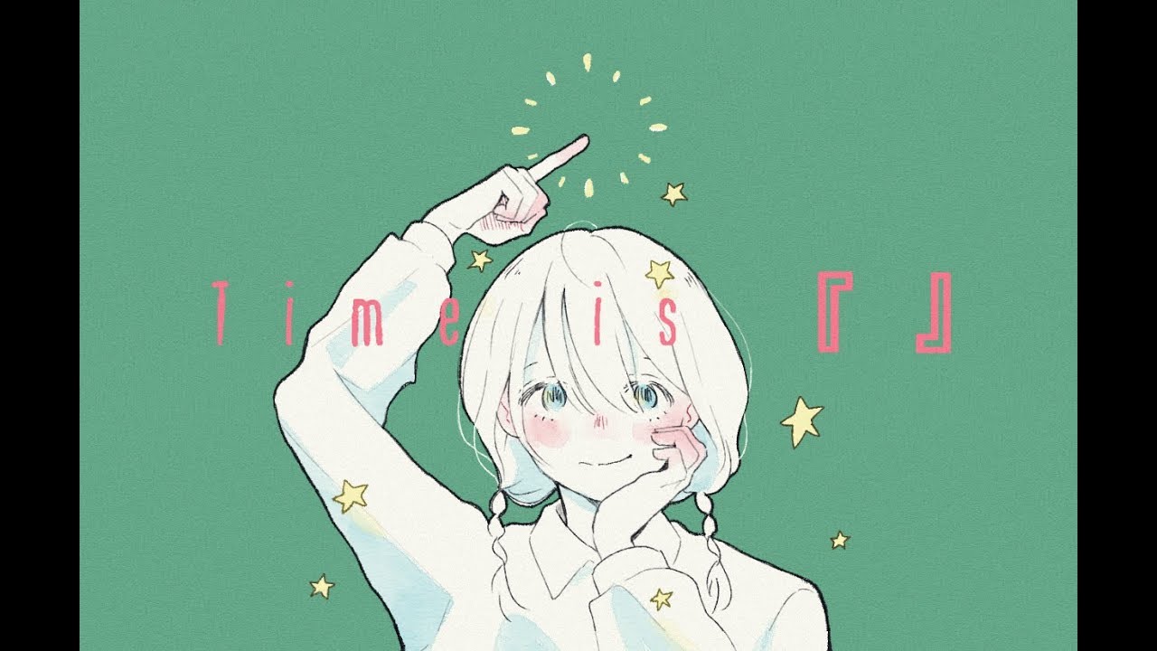 ズン、作曲