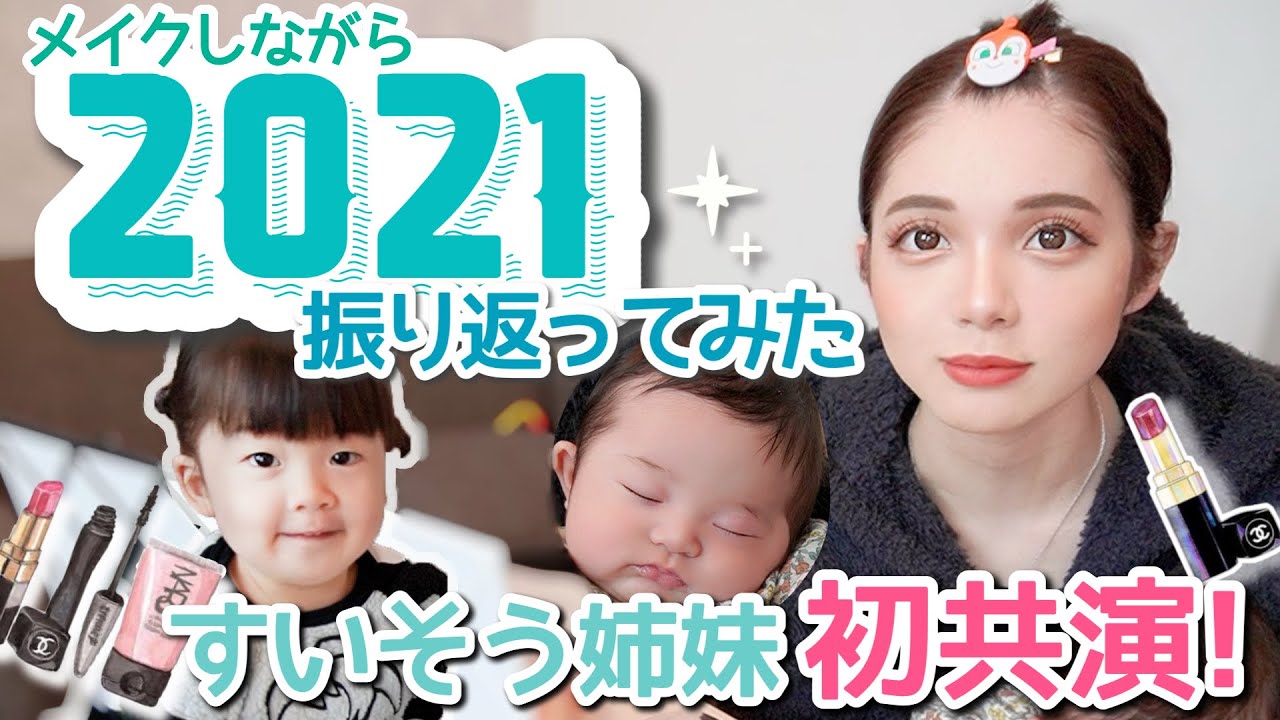 ポータル、映像作品