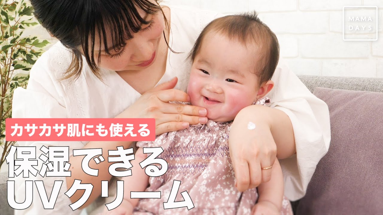 instagram、クライアントワーク